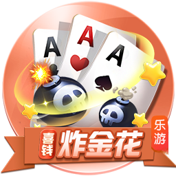 蒂格：有了保罗快船就变强了 他能带替补&能让哈登负起责任