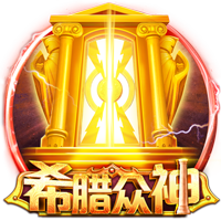 太魔性😂重庆文旅发视频：是谁还不知道库里8月18号要来避暑啊
