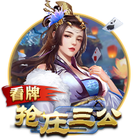 意天空：米兰准备为贾沙里和盖拉