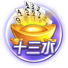 百度蘑菇蓝莓5秒隐藏路线广告免费版