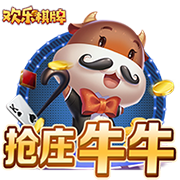 利拉德：我和字母哥可以夺冠 很荣幸能与这么有统治力的他合作过