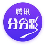 考辛斯：勇士在联盟里是顶级的 季后赛期间他们有球员家属专机