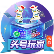 💪快船高管：新赛季的深度是近年来最强的 我们已准备好争冠了