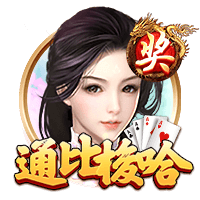 遥想当年！郭艾伦：哪个高中愿意招我 有生之年我也想打一次耐高