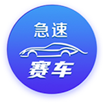 信任！利物浦队史最贵的两笔引援维尔茨&埃基蒂克均由斯帅点头