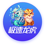 徐静雨：杨舒予速度和判断俱佳 未来十年都会是女篮绝对主力之一