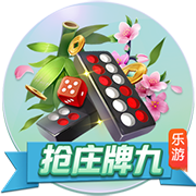 库里回顾连续命中105记三分：40个开始全神贯注 投丢后挺生气😤