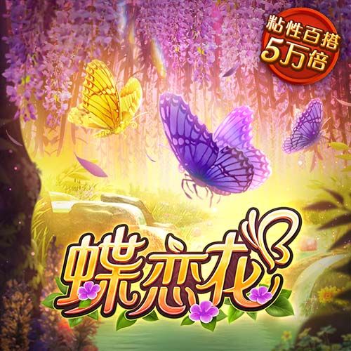 足协本期评议结果：中乙漏判两粒点球，女超漏判一粒点球
