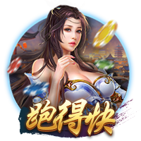 蒂格谈百大排名：科比不应该只是第11 库里该排在魔术师前