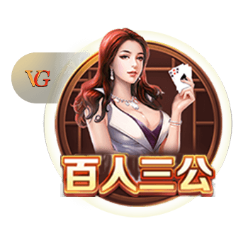 传统仪式！曼联社媒晒球员在训练场欢迎库尼亚视频