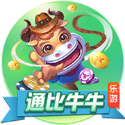 生来要闯！巴特勒中国行：8月1日
