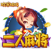 百度蘑菇蓝莓5秒隐藏路线广告 v3.92.928.1755 官方正式版 2