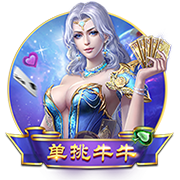保罗回船：最后一舞，孽缘与救赎