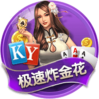 百度蘑菇蓝莓5秒隐藏路线广告最新版