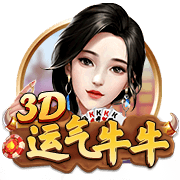 百度蘑菇蓝莓5秒隐藏路线广告手机版