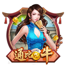 保罗回船：最后一舞，孽缘与救赎