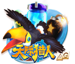 百度蘑菇蓝莓5秒隐藏路线广告免费版