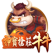 😁杨瀚森：我在更衣室教队友说牛和稳了 他们教我最新游戏技巧