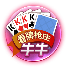 无自己！麦迪评NBA历史5大单打王：乔丹&科比&甜瓜&杜兰特&哈登