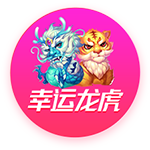 💪快船高管：新赛季的深度是近年来最强的 我们已准备好争冠了