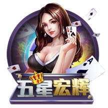 Skip：最老球队快船将成雷霆的最大威胁 当年没用SGA换乔治就好了