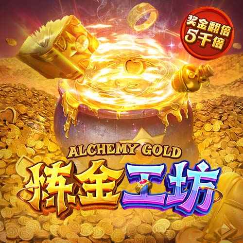 百度蘑菇蓝莓5秒隐藏路线广告电脑免费版