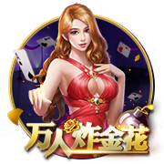 美记：太阳关于库明加的报价或包含阿伦/理查兹/伊戈达罗+选秀权