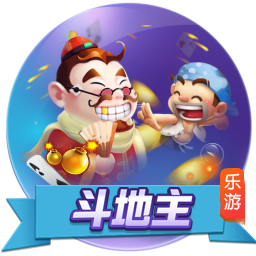 专家：快船平均年龄33.2岁 将成为有记载以来的史上最老球队😅