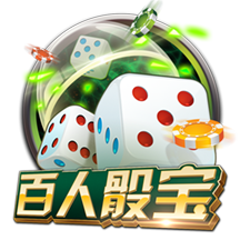 百度蘑菇蓝莓5秒隐藏路线广告客户端