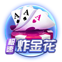 杨瀚森：冷三明治难吃&想念青岛美食 试训时曾让对位球员上头输球