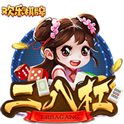 百度蘑菇蓝莓5秒隐藏路线广告讲解