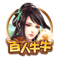 😁杨瀚森：我在更衣室教队友说牛和稳了 他们教我最新游戏技巧