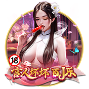 给队友加油来了！巴特勒现身塔霍湖高尔夫名人赛为库里助威