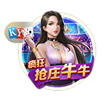 拓记：杨瀚森&克林根目前来看不太兼容 罗威也可能挤压他们的时间