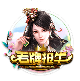 百度蘑菇蓝莓5秒隐藏路线广告正式版