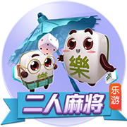 生来要闯！巴特勒中国行：8月1日