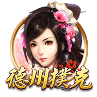 🤔媒体人：保罗能在板凳席给主教练出谋划策 期待快船如愿夺冠