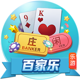 库里：时光老人正在追赶我 现阶段我只想努力维持自己的竞技水平