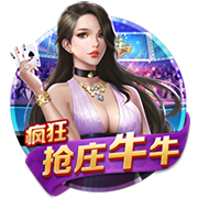 杨瀚森：原以为至少首轮20顺位往后才可能被选中 走上台时腿在抖